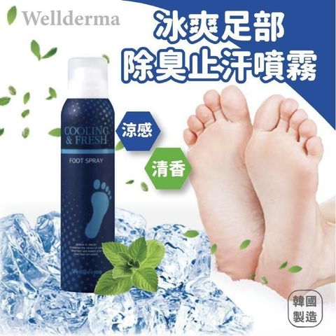 JuzBeauty_JuzBeautyMalaysia_JuzPretty_Authentic_Kbeauty_Malaysia_Jbeauty_Wellderma_Cooling_&_Fresh_Foot_Spray_ (6).jpg