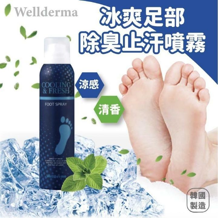 JuzBeauty_JuzBeautyMalaysia_JuzPretty_Authentic_Kbeauty_Malaysia_Jbeauty_Wellderma_Cooling_&_Fresh_Foot_Spray_ (6).jpg