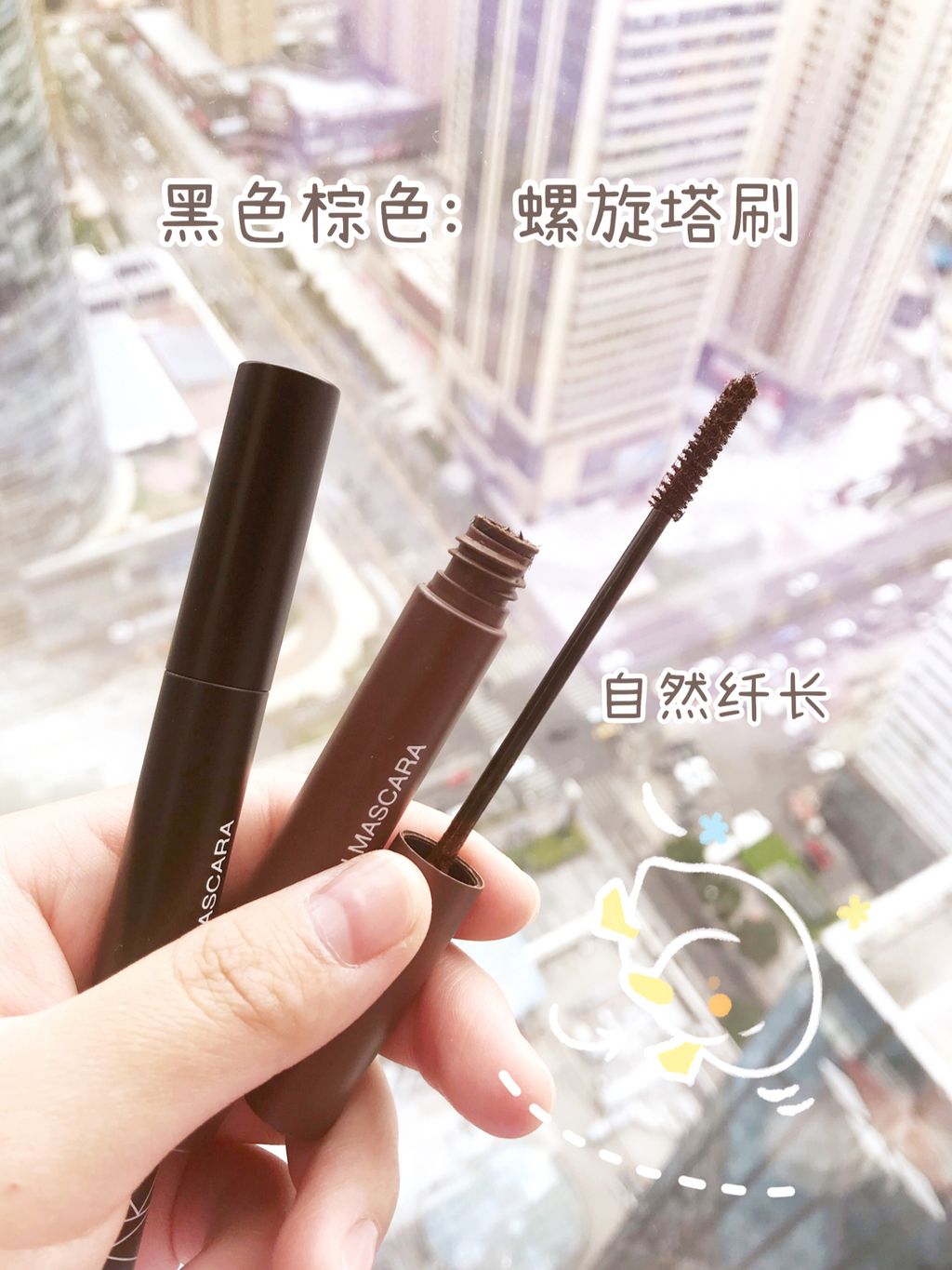 JuzBeauty_JuzBeautyMalaysia_JuzPretty_Authentic_Kbeauty_Malaysia_Jbeauty_AKF_Long_Lash_Mascara_ (9).png