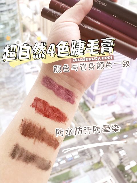 JuzBeauty_JuzBeautyMalaysia_JuzPretty_Authentic_Kbeauty_Malaysia_Jbeauty_AKF_Long_Lash_Mascara_ (4).jpg
