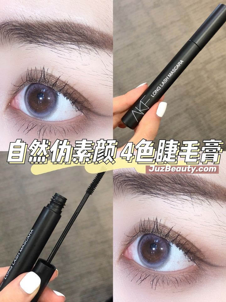 JuzBeauty_JuzBeautyMalaysia_JuzPretty_Authentic_Kbeauty_Malaysia_Jbeauty_AKF_Long_Lash_Mascara_ (5).jpg