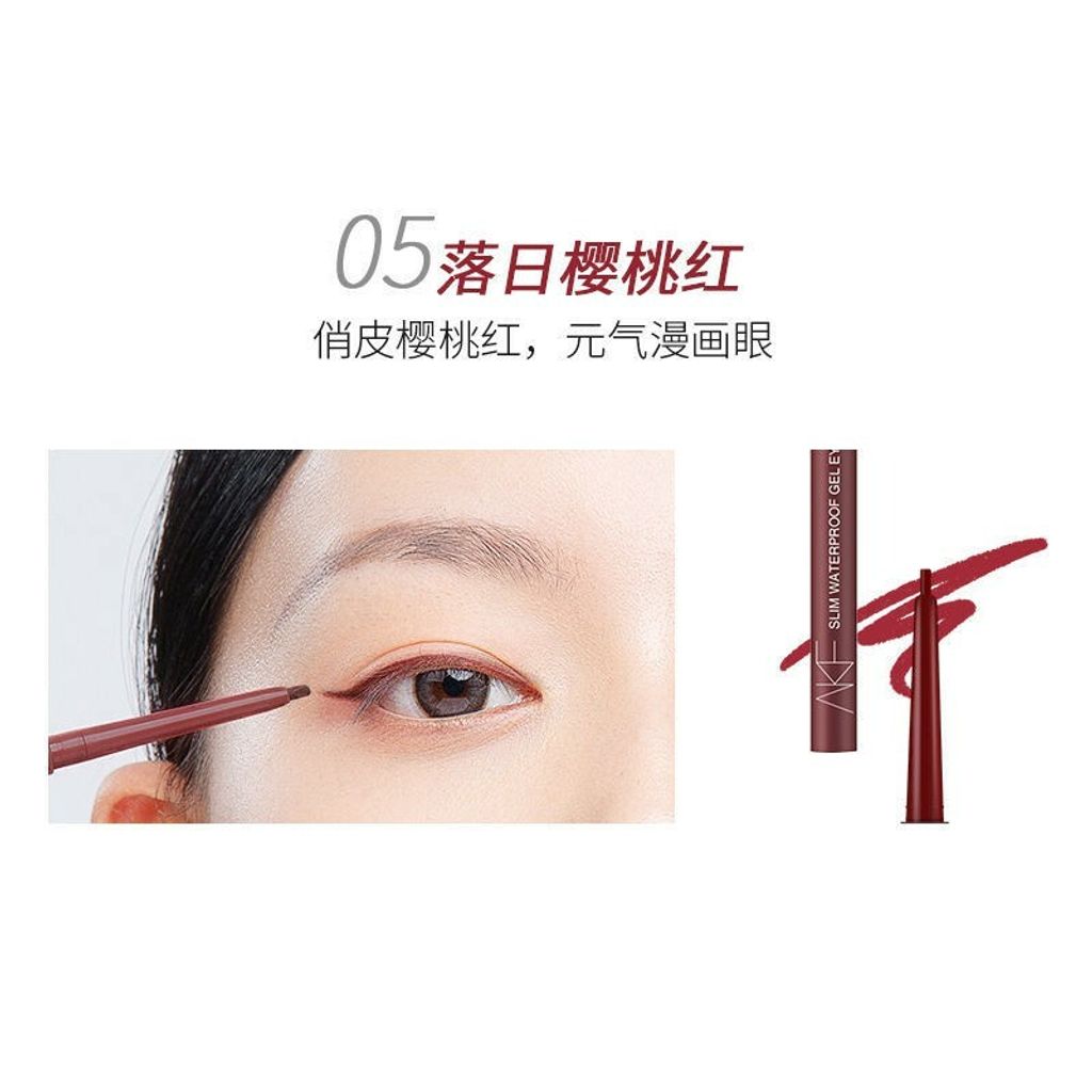 JuzBeauty_JuzBeautyMalaysia_JuzPretty_Authentic_Kbeauty_Malaysia_Jbeauty_AKF_Slim_Waterproof_Gel_Eyeliner_ (8).jpg