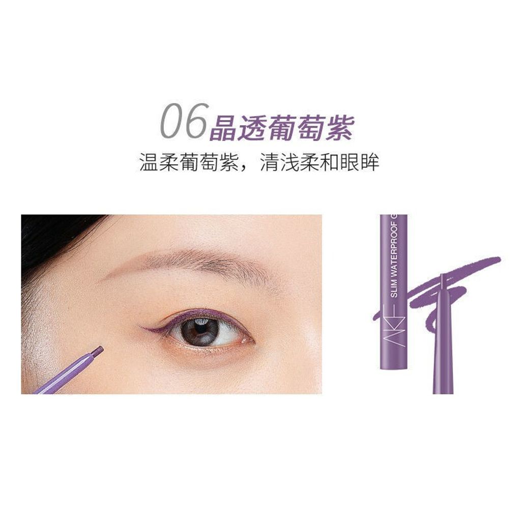 JuzBeauty_JuzBeautyMalaysia_JuzPretty_Authentic_Kbeauty_Malaysia_Jbeauty_AKF_Slim_Waterproof_Gel_Eyeliner_ (10).jpg