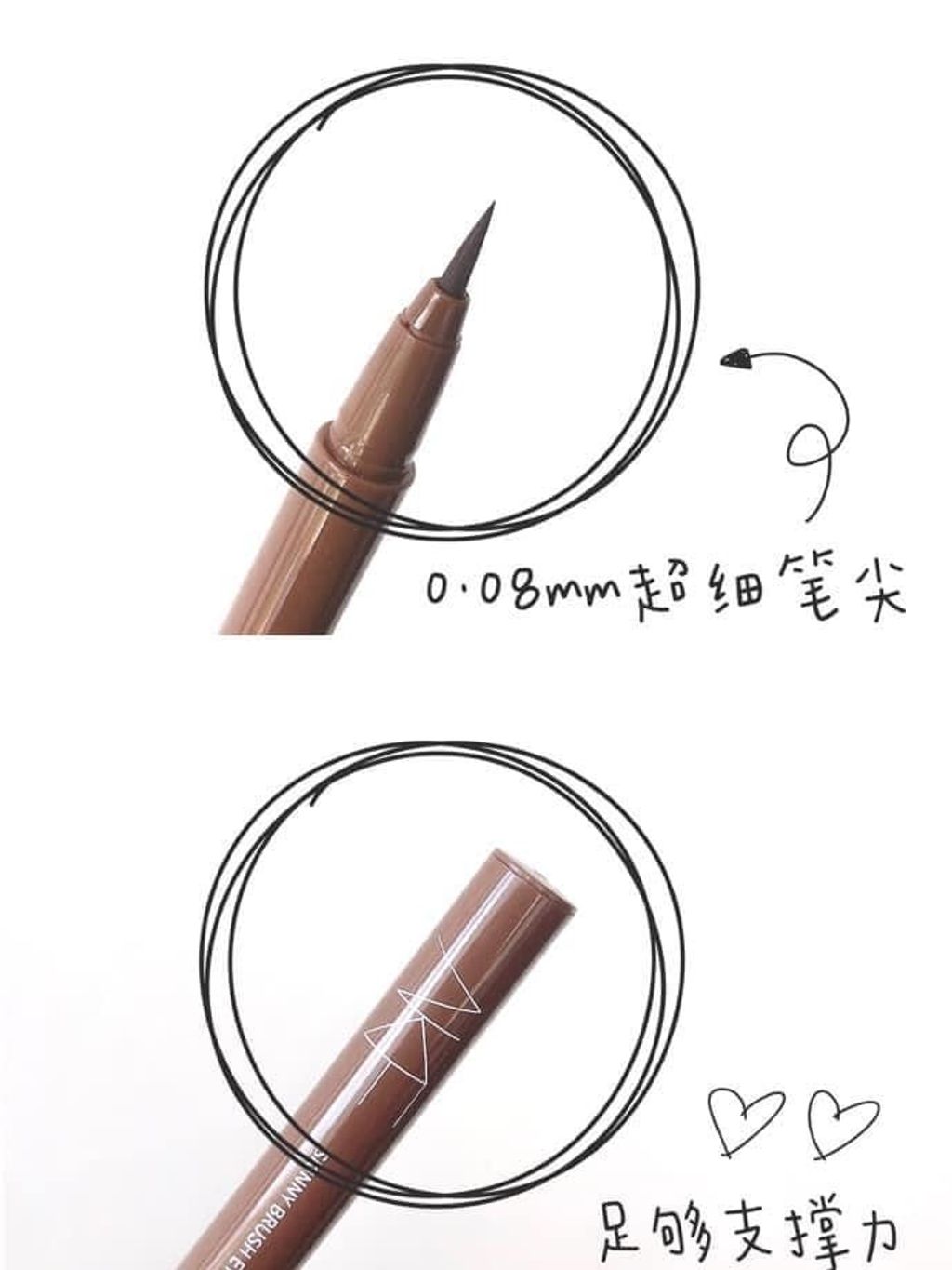 JuzBeauty_JuzBeautyMalaysia_JuzPretty_Authentic_Kbeauty_Malaysia_Jbeauty_AKF_Skinny_Brush_Eyeliner_ (13).jpg