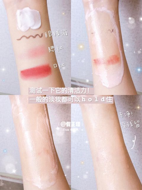 JuzBeauty_JuzBeautyMalaysia_JuzPretty_Authentic_Kbeauty_Malaysia_Jbeauty_AKF_Perilla_Frutescens_Amino_Acid_Cleansing_Foam_ (6).jpg