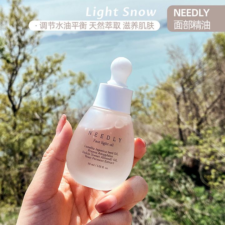JuzBeauty_JuzBeautyMalaysia_JuzPretty_Authentic_Kbeauty_Malaysia_Jbeauty_NEEDLY_Face_Light_Oil_ (3).jpg