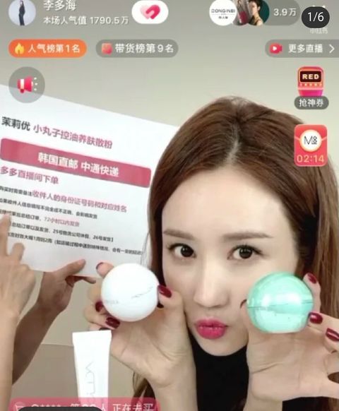 JuzBeauty_JuzBeautyMalaysia_JuzPretty_Authentic_Kbeauty_Malaysia_Jbeauty_MOOLDA_Finish_Powder_ (4).jpg