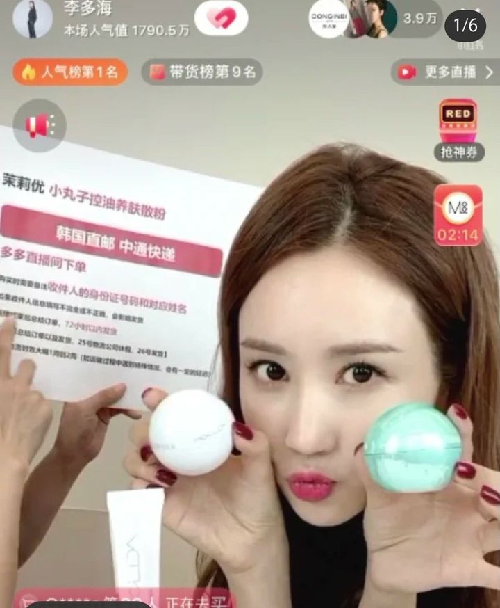 JuzBeauty_JuzBeautyMalaysia_JuzPretty_Authentic_Kbeauty_Malaysia_Jbeauty_MOOLDA_Finish_Powder_ (4).jpg
