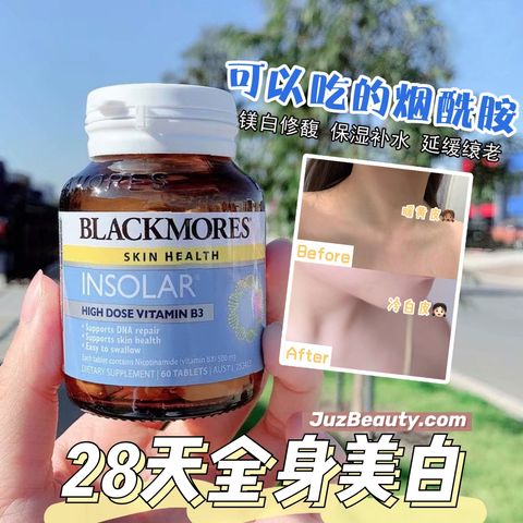 JuzBeauty_JuzBeautyMalaysia_JuzPretty_Authentic_Kbeauty_Malaysia_Jbeauty_Blackmores_Insolar_ (4).jpg