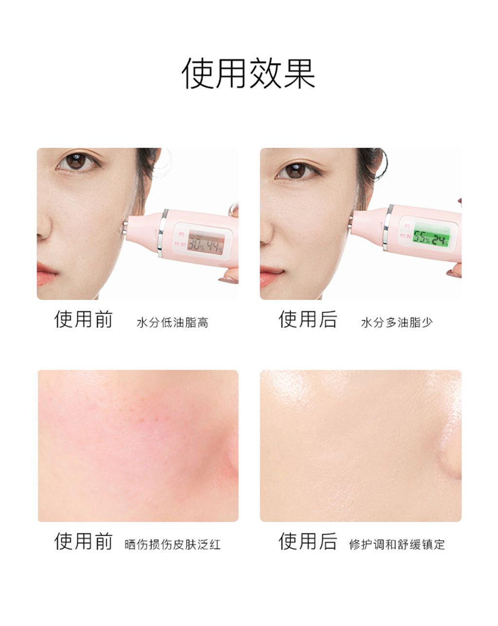 JuzBeauty_JuzBeautyMalaysia_JuzPretty_Authentic_Kbeauty_Malaysia_Jbeauty_EIIO_Ultra_Fresh_Balancing_Toner_Emulsion_ (13).jpg