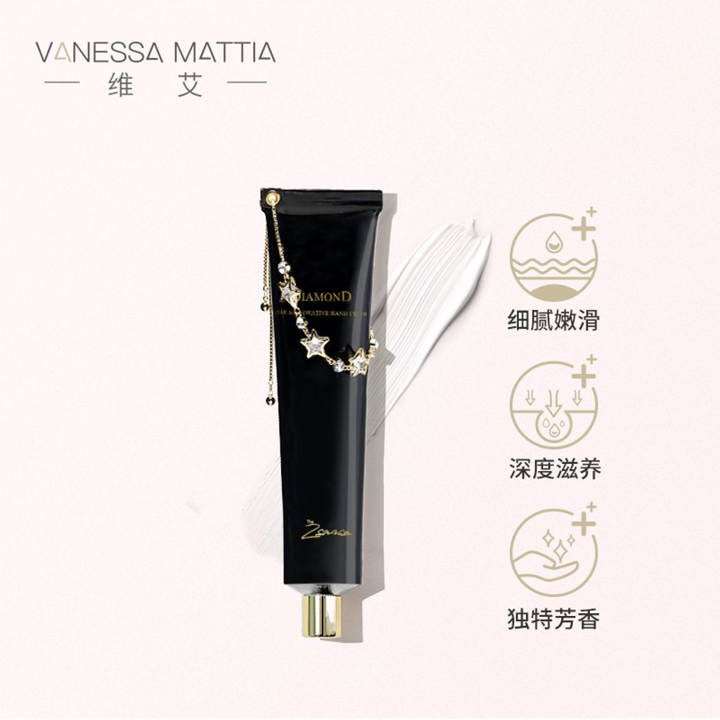 JuzBeauty_JuzBeautyMalaysia_JuzPretty_Authentic_Kbeauty_Malaysia_Jbeauty_Vanessa_Mattia_Diamond_Star_Restorative_Hand_Cream_VM_Diamond_Cream_ (4).jpg