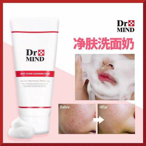 JuzBeauty_JuzBeautyMalaysia_JuzPretty_Authentic_Kbeauty_Malaysia_Jbeauty_DrMind_Apot_Clear_Cleansing_Foam_ (1).jpg