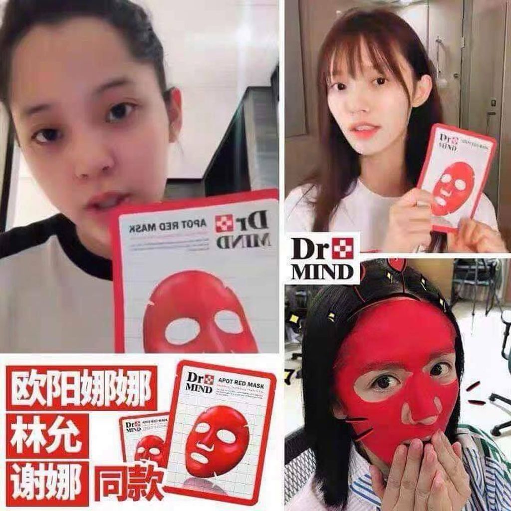 JuzBeauty_JuzBeautyMalaysia_JuzPretty_Authentic_Kbeauty_Malaysia_Jbeauty_DrMind_Apot_Red_Mask_ (3).jpg