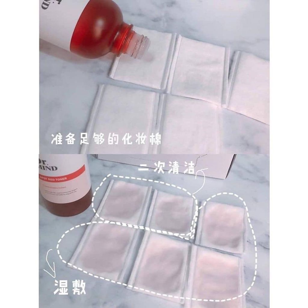 JuzBeauty_JuzBeautyMalaysia_JuzPretty_Authentic_Kbeauty_Malaysia_Jbeauty_DrMind_Apot_Red_Toner_ (17).jpg