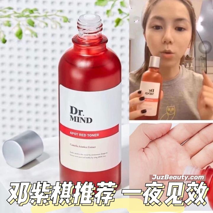 JuzBeauty_JuzBeautyMalaysia_JuzPretty_Authentic_Kbeauty_Malaysia_Jbeauty_DrMind_Apot_Red_Toner_.jpg