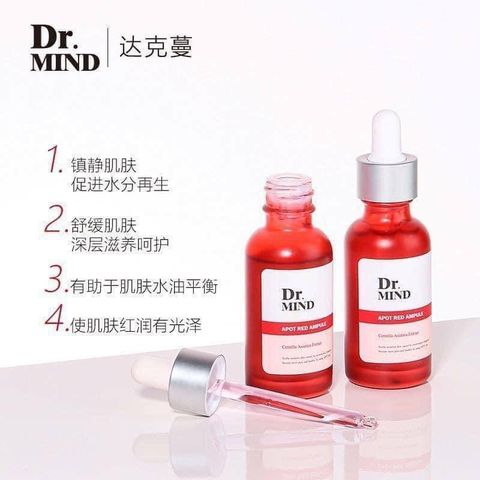 JuzBeauty_JuzBeautyMalaysia_JuzPretty_Authentic_Kbeauty_Malaysia_Jbeauty_DrMind_Apot_Red_Ampule_ (2).jpg