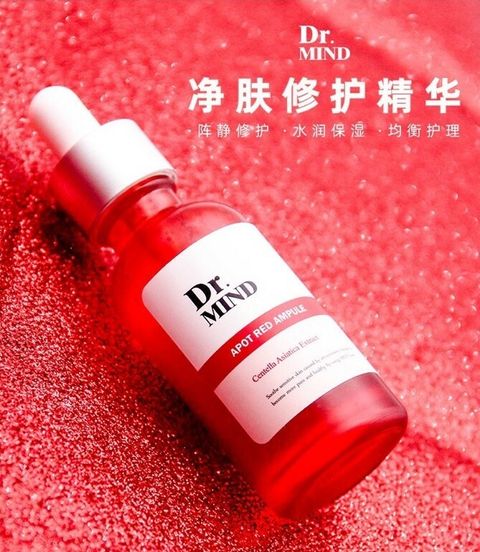 JuzBeauty_JuzBeautyMalaysia_JuzPretty_Authentic_Kbeauty_Malaysia_Jbeauty_DrMind_Apot_Red_Ampule_ (3).jpg