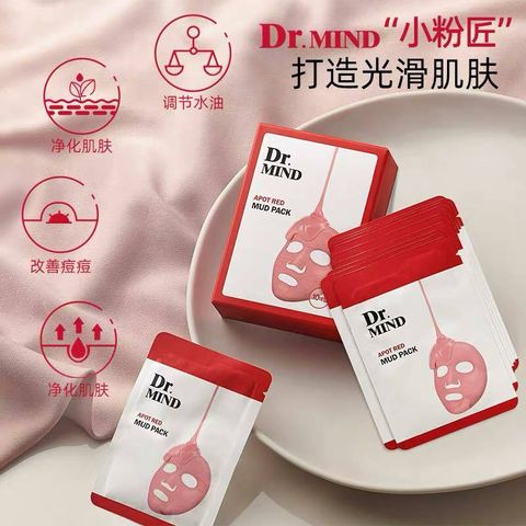 JuzBeauty_JuzBeautyMalaysia_JuzPretty_Authentic_Kbeauty_Malaysia_Jbeauty_DrMind_Apot_Red_Mud_Pack_ (7).jpg