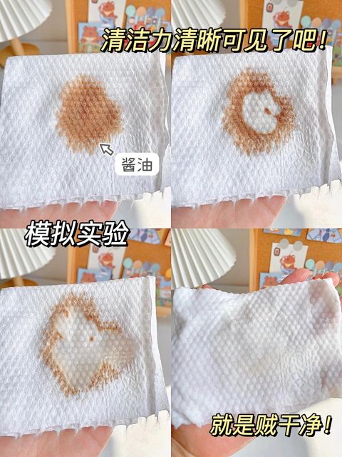 JuzBeauty_JuzBeautyMalaysia_JuzPretty_Authentic_Kbeauty_Malaysia_Jbeauty_Lycocelle_Concentrated_Lingerie_Laundry_Liquid_ (2).jpg