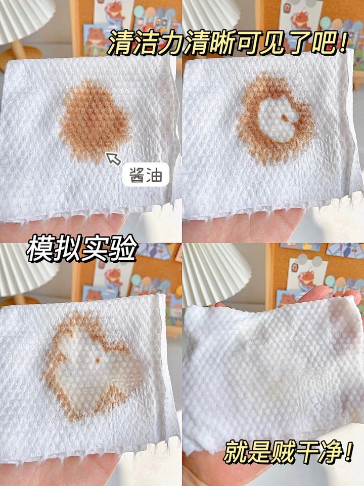 JuzBeauty_JuzBeautyMalaysia_JuzPretty_Authentic_Kbeauty_Malaysia_Jbeauty_Lycocelle_Concentrated_Lingerie_Laundry_Liquid_ (2).jpg