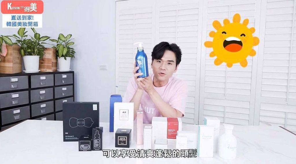 JuzBeauty_JuzBeautyMalaysia_JuzPretty_Authentic_Kbeauty_Malaysia_Jbeauty_TS_Cool_Shampoo_ (4).jpg