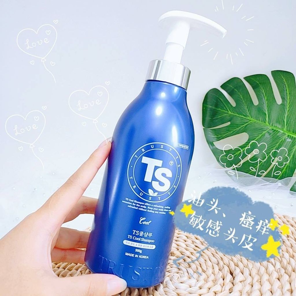 JuzBeauty_JuzBeautyMalaysia_JuzPretty_Authentic_Kbeauty_Malaysia_Jbeauty_TS_Cool_Shampoo_ (10).jpg