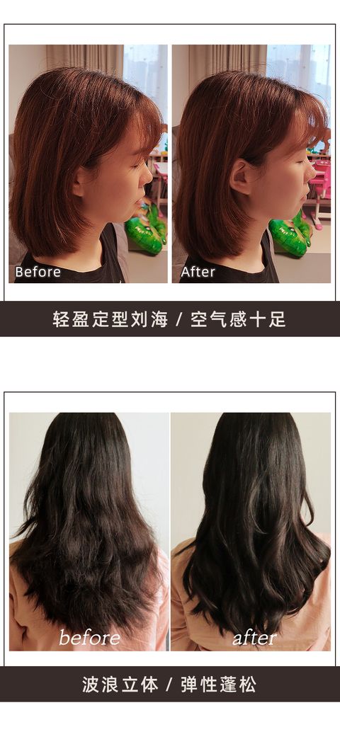 JuzBeauty_JuzBeautyMalaysia_JuzPretty_Authentic_Kbeauty_Malaysia_Jbeauty_CurlyShyll_Shine_and_Fix_Spray_Hard_&_Shine_Finish_ (16).jpg