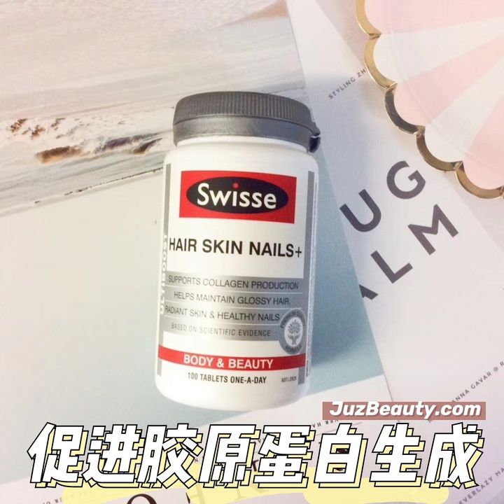 JuzBeauty_JuzBeautyMalaysia_JuzPretty_Authentic_Kbeauty_Malaysia_Jbeauty_Swisse_Beauty_Hair_Skin_Nails_ (5).jpg