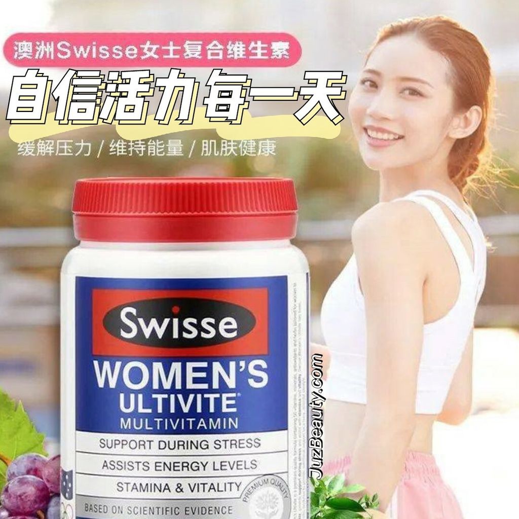 JuzBeauty_JuzBeautyMalaysia_JuzPretty_Authentic_Kbeauty_Malaysia_Jbeauty_Swisse_Ultivite_Womens_Multivitamin_ (1).jpg