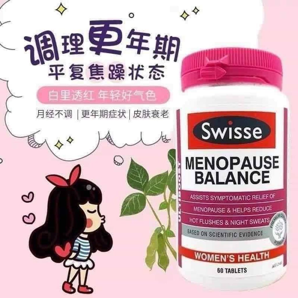 JuzBeauty_JuzBeautyMalaysia_JuzPretty_Authentic_Kbeauty_Malaysia_Jbeauty_Swisse_Ultiboost_Menopause_Balance_ (4).jpg