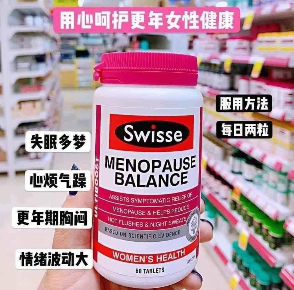 JuzBeauty_JuzBeautyMalaysia_JuzPretty_Authentic_Kbeauty_Malaysia_Jbeauty_Swisse_Ultiboost_Menopause_Balance_ (6).jpg