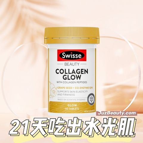 JuzBeauty_JuzBeautyMalaysia_JuzPretty_Authentic_Kbeauty_Malaysia_Jbeauty_Swisse_Beauty_Collagen_Glow_with_Collagen_Peptides_ (1).jpg