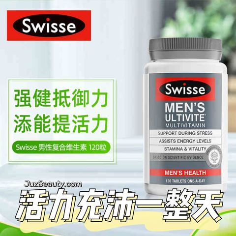 JuzBeauty_JuzBeautyMalaysia_JuzPretty_Authentic_Kbeauty_Malaysia_Jbeauty_Swisse_Ultivite_Mens_Multivitamin_ (9).jpg