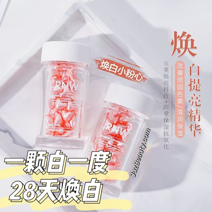 JuzBeauty_JuzBeautyMalaysia_JuzPretty_Authentic_Kbeauty_Malaysia_Jbeauty_RNW_DER_PURE_Shining_Beautify_Capsule_Essence_ (10).jpg