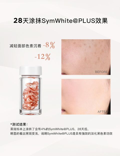 JuzBeauty_JuzBeautyMalaysia_JuzPretty_Authentic_Kbeauty_Malaysia_Jbeauty_RNW_DER_PURE_Shining_Beautify_Capsule_Essence_ (11).jpg