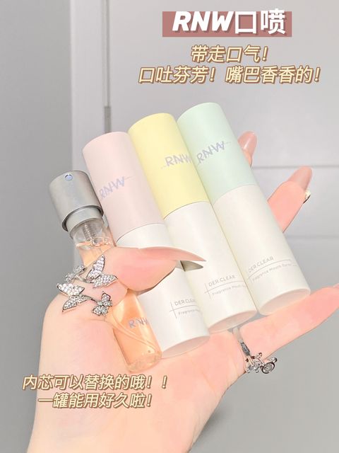 JuzBeauty_JuzBeautyMalaysia_JuzPretty_Authentic_Kbeauty_Malaysia_Jbeauty_RNW_Der_Clear_Fragrance_Mouth_Spray_ (1).jpg