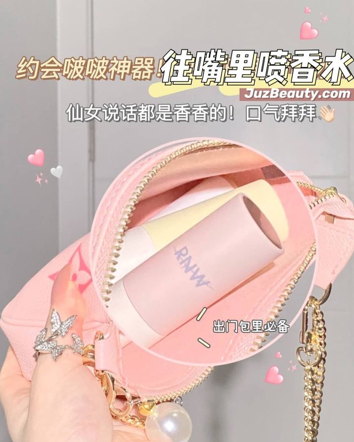 JuzBeauty_JuzBeautyMalaysia_JuzPretty_Authentic_Kbeauty_Malaysia_Jbeauty_RNW_Der_Clear_Fragrance_Mouth_Spray_ (7).jpg