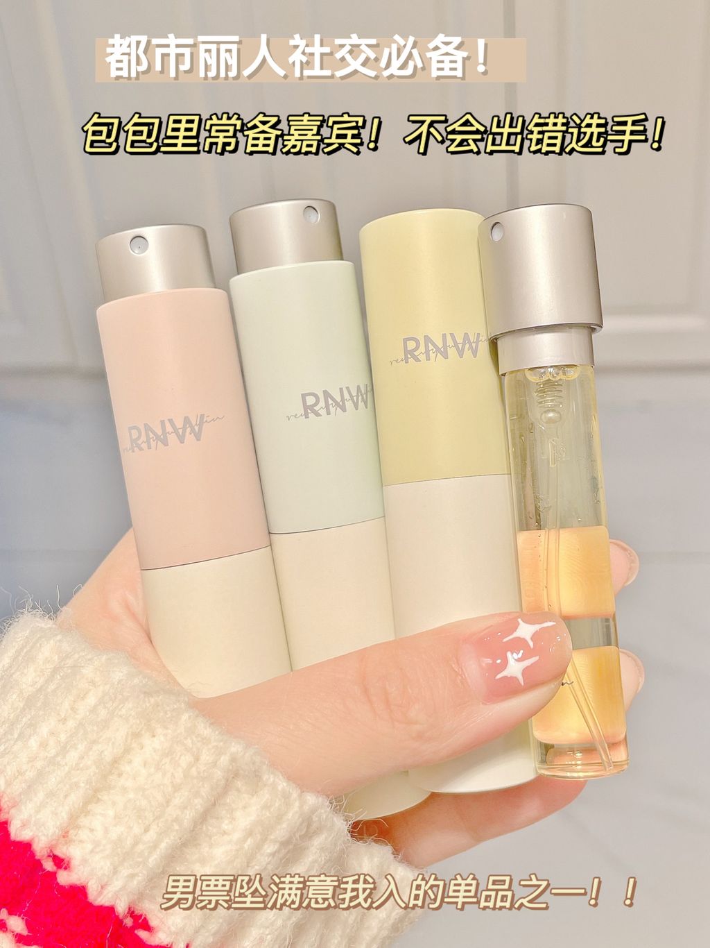 JuzBeauty_JuzBeautyMalaysia_JuzPretty_Authentic_Kbeauty_Malaysia_Jbeauty_RNW_Der_Clear_Fragrance_Mouth_Spray_ (8).jpg