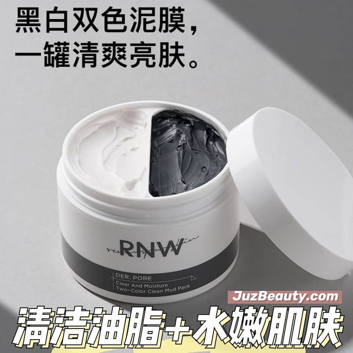 JuzBeauty_JuzBeautyMalaysia_JuzPretty_Authentic_Kbeauty_Malaysia_Jbeauty_RNW_Der_Pore_Clear_and_Moisture_Two-Color_Clean_Mud_Pack_ (7).jpg