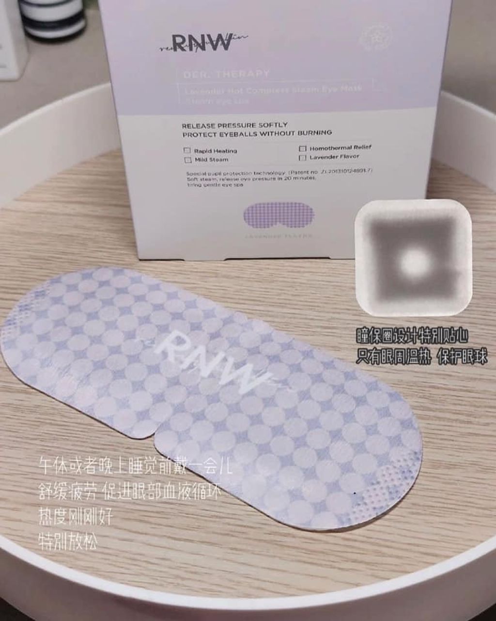 JuzBeauty_JuzBeautyMalaysia_JuzPretty_Authentic_Kbeauty_Malaysia_Jbeauty_RNW_DER_THERAPY_Rose_Chamomile_Lavender_Hot_Compress_Steam_Eye_Mask_ (1).jpg