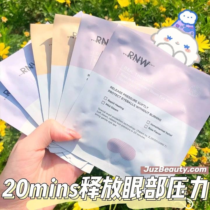 JuzBeauty_JuzBeautyMalaysia_JuzPretty_Authentic_Kbeauty_Malaysia_Jbeauty_RNW_DER_THERAPY_Rose_Chamomile_Lavender_Hot_Compress_Steam_Eye_Mask_ (14).jpg