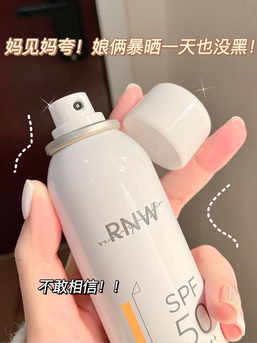 JuzBeauty_JuzBeautyMalaysia_JuzPretty_Authentic_Kbeauty_Malaysia_Jbeauty_RNW_DER_RAY_OUT_Protective_Whitening_Sun_Spray_ (3).jpg