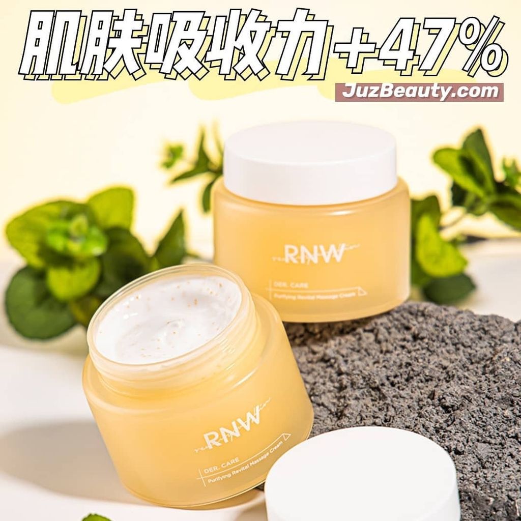 JuzBeauty_JuzBeautyMalaysia_JuzPretty_Authentic_Kbeauty_Malaysia_Jbeauty_RNW_DER_CARE_Purifying_Revital_Massage_Cream_ (10).jpg