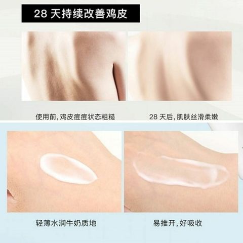 JuzBeauty_JuzBeautyMalaysia_JuzPretty_Authentic_Kbeauty_Malaysia_Jbeauty_RNW_DER_THERAPY_AHA_in_Body_Lotion_.jpg