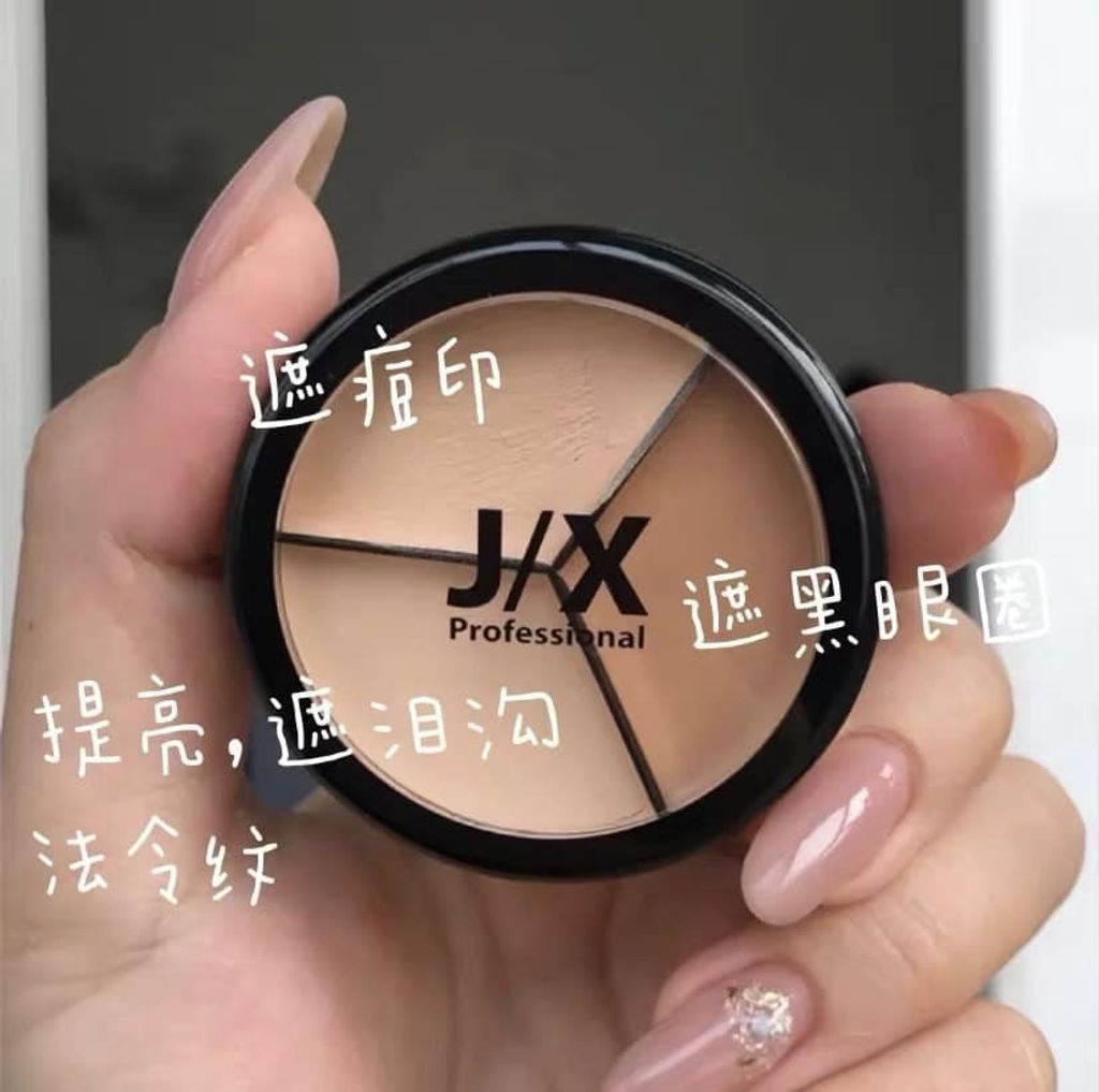 JuzBeauty_JuzBeautyMalaysia_JuzPretty_Authentic_Kbeauty_Malaysia_Jbeauty_JX_Professional_Triple_Concealer_ (3).jpg