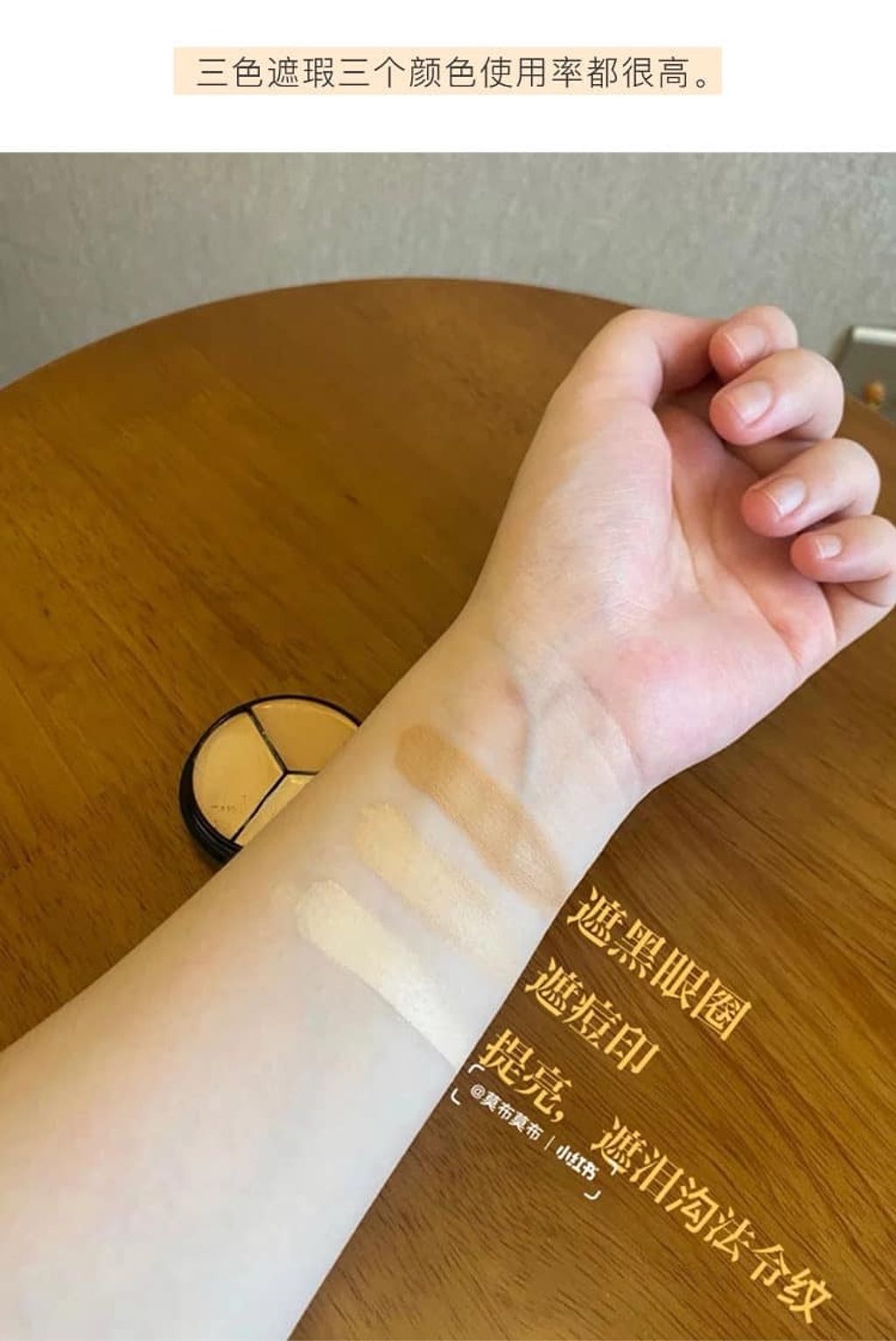 JuzBeauty_JuzBeautyMalaysia_JuzPretty_Authentic_Kbeauty_Malaysia_Jbeauty_JX_Professional_Triple_Concealer_ (6).jpg