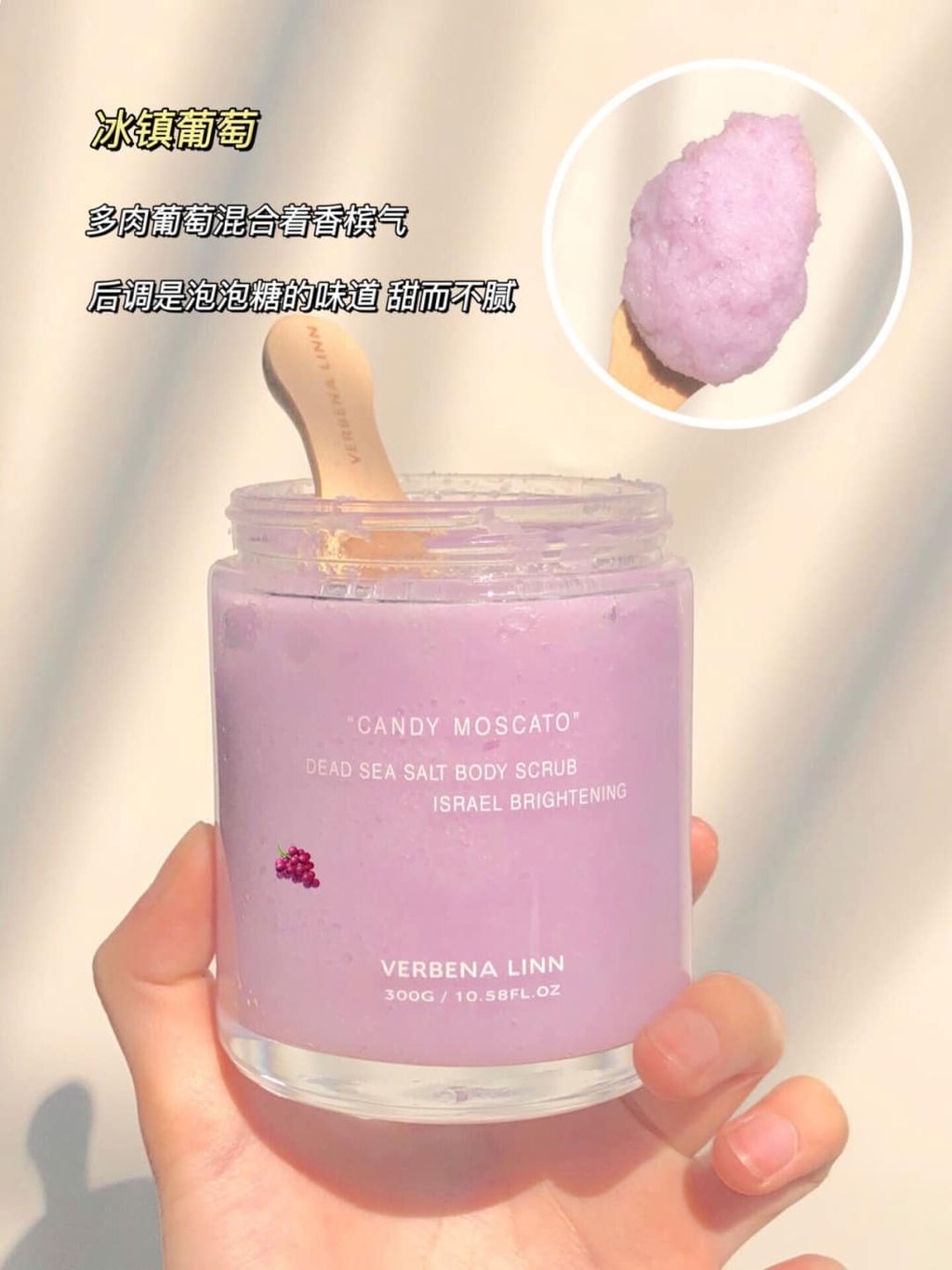 JuzBeauty_JuzBeautyMalaysia_JuzPretty_Authentic_Kbeauty_Malaysia_Jbeauty_Verbena_Linn_Dead_Sea_Salt_Body_Scrub_ (5).jpg