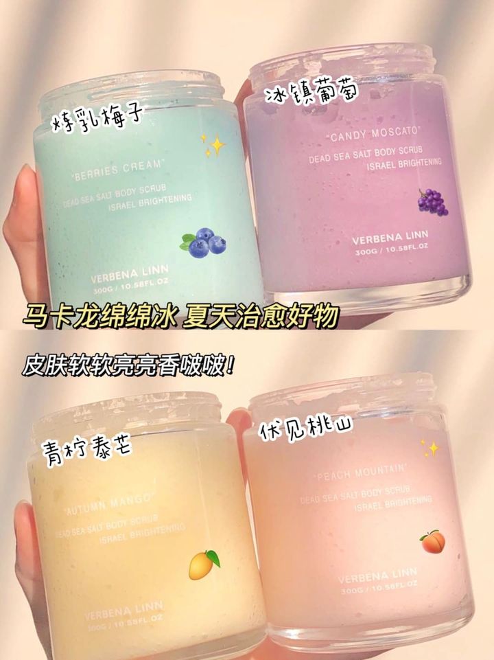 JuzBeauty_JuzBeautyMalaysia_JuzPretty_Authentic_Kbeauty_Malaysia_Jbeauty_Verbena_Linn_Dead_Sea_Salt_Body_Scrub_ (9).jpg