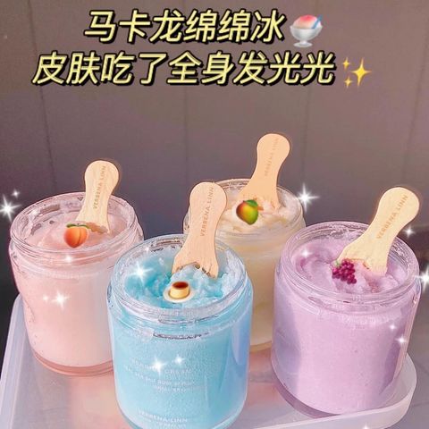 JuzBeauty_JuzBeautyMalaysia_JuzPretty_Authentic_Kbeauty_Malaysia_Jbeauty_Verbena_Linn_Dead_Sea_Salt_Body_Scrub_ (10).jpg