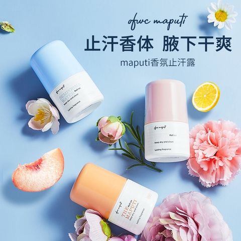 JuzBeauty_JuzBeautyMalaysia_JuzPretty_Authentic_Kbeauty_Malaysia_Jbeauty_Maputi_Roll_On_ (11).jpg